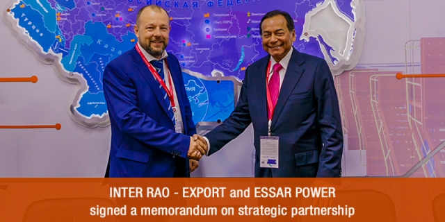 Inter Rao – Export and Essar Power signed a memorandum on strategic partnership